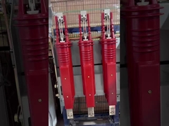 12kV 실내 단속 스위치