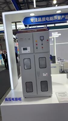 120kA Moulded Case Circuit Breaker