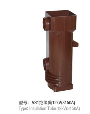 11kV Epoxy Resin Insulator with 3150A Vaccum Circuit Breaker