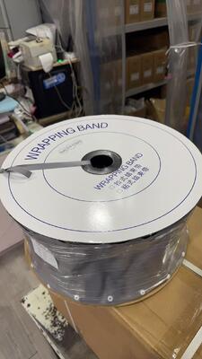 Aluminum Foil PVC APCMS Shielded Magic Sleeve Shield Interference Source Effectively